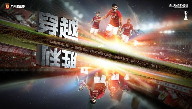 约纳生合上报告时，塞纳河畔的自由女神像变得清晰可见。